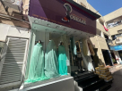 Shree Saawariya Textile Trading (branch)