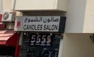 Candels Salon