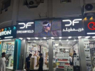 Dreamfield Mobile Phones & Accessories Trading Co