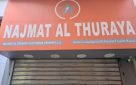 Najmat Al Thuraya Electronis Trading