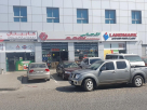 Al Amani TVR Autoparts