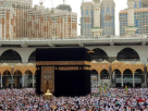 Najmat Al Ghubaiba Travel & Tourism