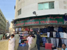 Maroof Subhani Trading