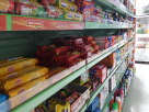 Khair Al Madeena Grocery