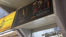 A B P Foodstuff Trading