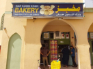 Bar Kudin Khan Bakery
