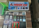 Farhan Asif Alummnium And Glass Fixing