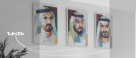 Mohamed Ali Alhammadi Law Firm