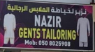 Nazir Gents Tailoring