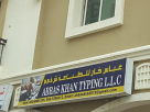 Abbas Khan Typing