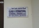 Cloud 9 International General Trading L.l.c