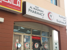 Sanad Al Madinah Pharmacy