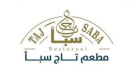 Taj Saba Restaurant