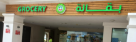 Rashrosh Grocery