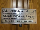 Al Riqqa Technical Works