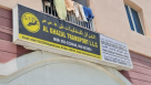 Abna Al Reef Transport
