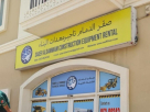 Saqer Aldammam Construction Equipment Rental