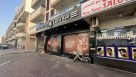 Nia Fatima Beauty Salon
