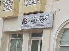 Al Dhab Technical Services