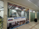 Amna For Furniture Trading