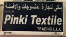 Pinki Textile Trading