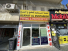 Alkhat Al Mustaqeem Project Management Co.