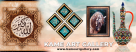Kame Art Gallery