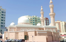 Abdulaziz Muhammed Al Majid Mosque