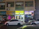 Sugar Asal Cafe