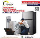 Home Plus Electronics Trading