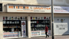 Hot Kitchen Equipment Trading