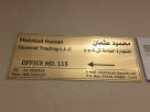 Mahmud Osman General Trading