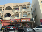 Bulbul Al Sabah Roastery