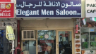 Elegant Men Saloon