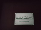 Green Apple Shipping