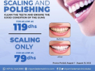 City Smile Dental Clinic