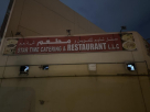 Star Time Catering & Restaurant