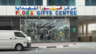 Flora Gifts Centre