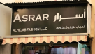 Asrar Al Hejab Fashion