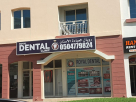 Royal Dental Clinic