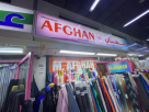 Mohammad Afghan Trading