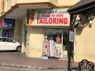 Essa Al Ahli Tailoring