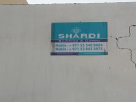 Shardi Shipping And Cargo