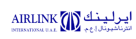 Airlink International  - Air Freight Operations Centre