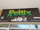 Pettix Animals Trading
