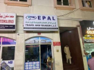 E P A L Travel And Tourism