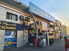Golden Land Foodstuff Trading