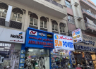 Abdlekarim Omer International Trading