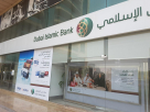 DUBAI ISLAMIC BANK (BRANCH)