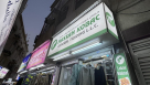 Hassan Kobac General Trading